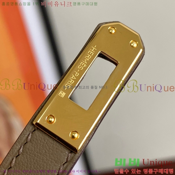 #�����޽� NEW �̸� ����� H17111-8 (����ǰ)