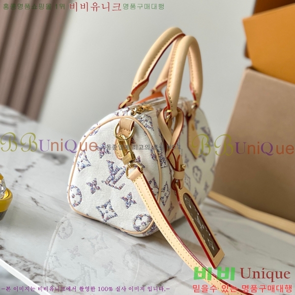 #���̺��� ���ǵ� �ݵѸ��� 20 M24709-50