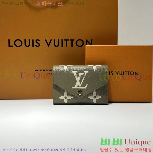 #���̺��� NEW ���丰 ���� M81861