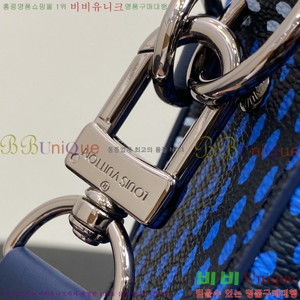 #���̺��� Ʈ���� �޽��� �� N40694-50