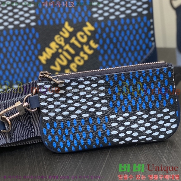 #���̺��� Ʈ���� �޽��� �� N40694-50