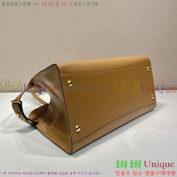 #����� ���� ��Ʈ�� 1BG505-200