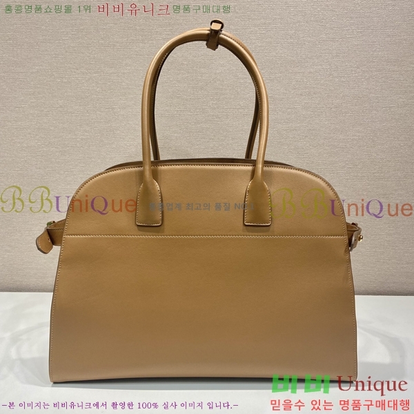 #����� ���� ��Ʈ�� 1BG505-200