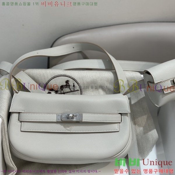 #�����޽� NEW �̸� ����� H17111-3 (����ǰ)