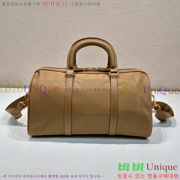 #����� �̵�� �����Ϸ� ���ǾƳ� ž �ڵ�� 1BB233-2������-355�����롽