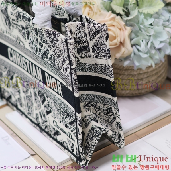 #��� NEW �� ��Ʈ�� �̵�� M80011-103