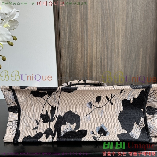 #��� NEW �� ��Ʈ�� �̵�� M80011-105