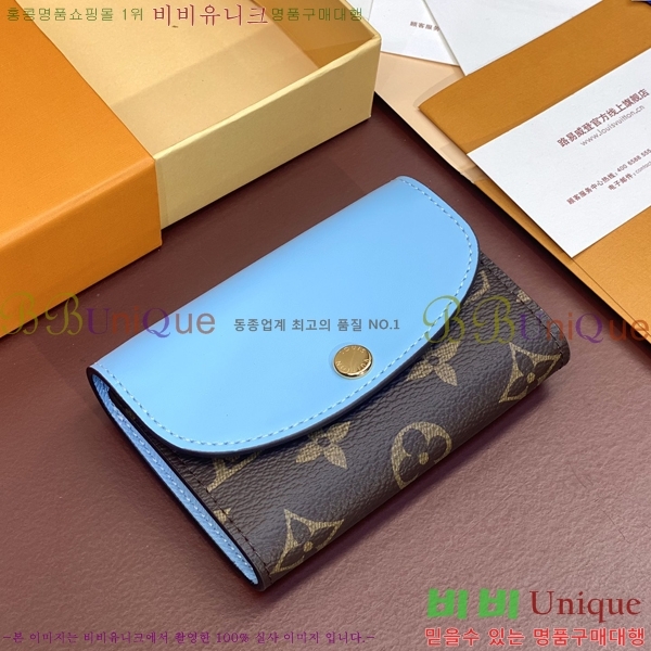 #���̺��� ���� �۽� ���� M41937-1