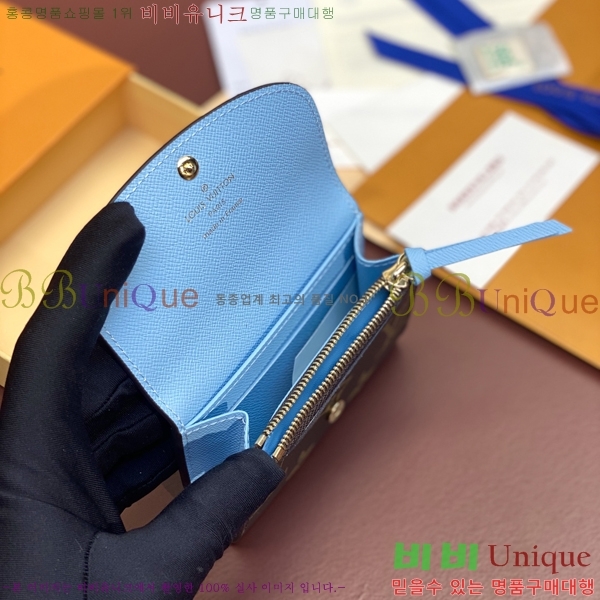 #���̺��� ���� �۽� ���� M41937-1