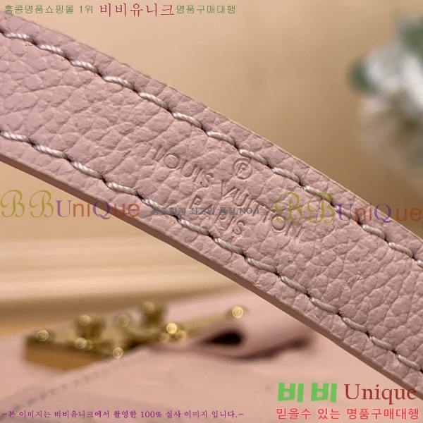 #���̺��� ����Ʈ ��Ƽ�� �̽�Ʈ ����Ʈ M46595-300