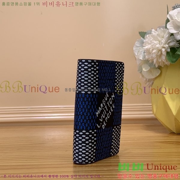 #���̺��� ���� ���ų����� N40677-1