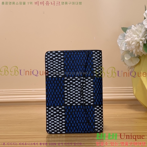 #���̺��� ���� ���ų����� N40677-1