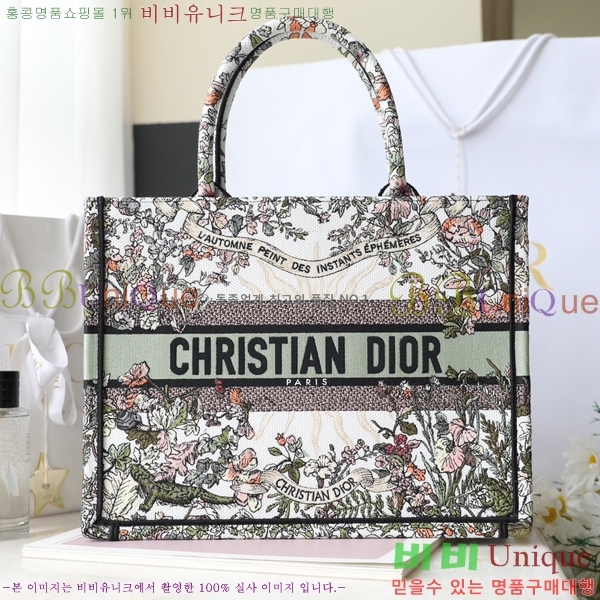 #��� ����Ʈ �� ��Ʈ�� M190001-1