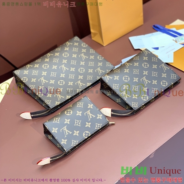 #���̺��� NEW Ʈ���� ���Ϸ� �Ŀ�ġ M47195-20