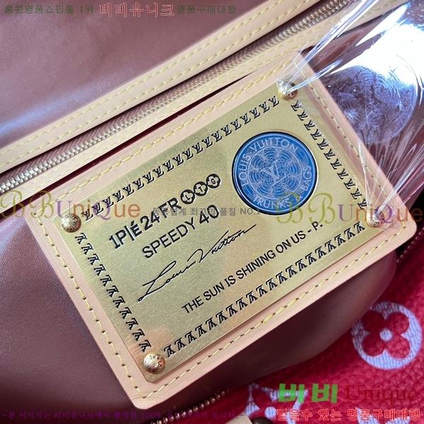 #���̺��� ���ǵ� P9 �ݵѸ��� 40 M24420-4