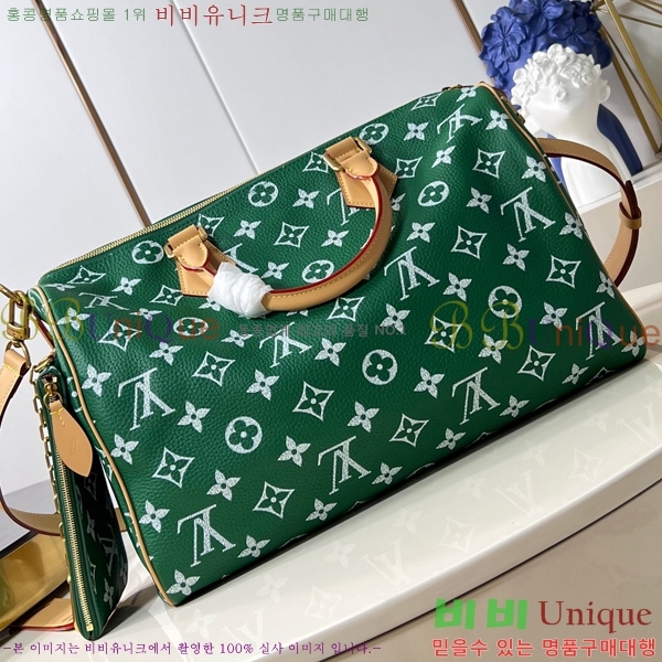 #���̺��� ���ǵ� P9 �ݵѸ��� 40 M24420-3