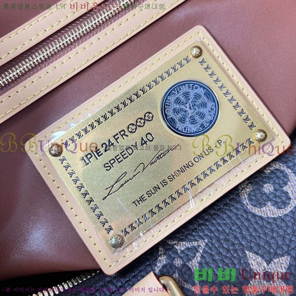 #���̺��� ���ǵ� P9 �ݵѸ��� 40 M24420-5