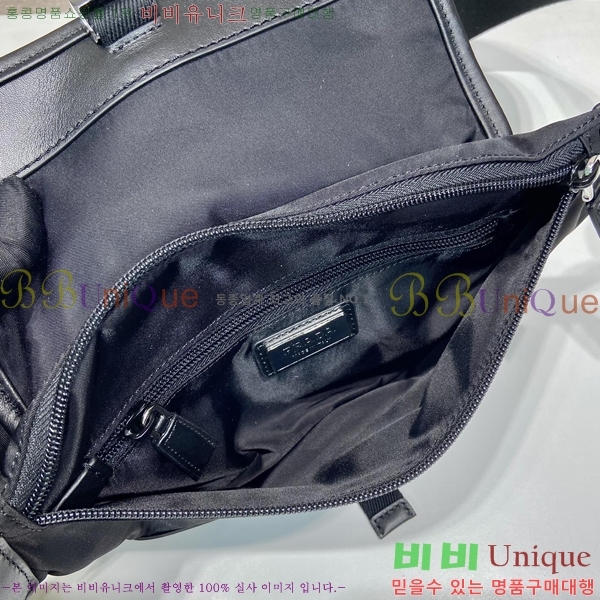 #����� �����Ϸ� ����� �и��͸� 2VH176-2