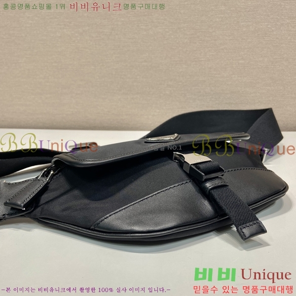 #����� �����Ϸ� ����� �и��͸� 2VH176-2