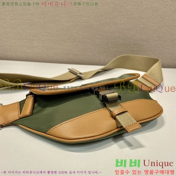 #����� �����Ϸ� ����� �и��͸� 2VH176-1