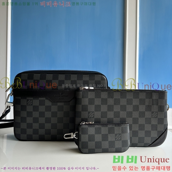 #���̺��� Ʈ���� �޽��� �� N40519-500