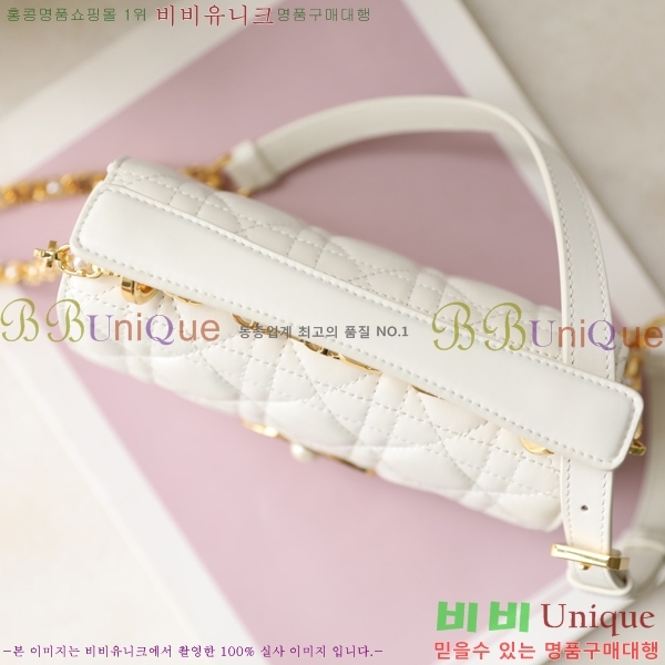 #��� �̴� ž �ڵ� �� M775500-10