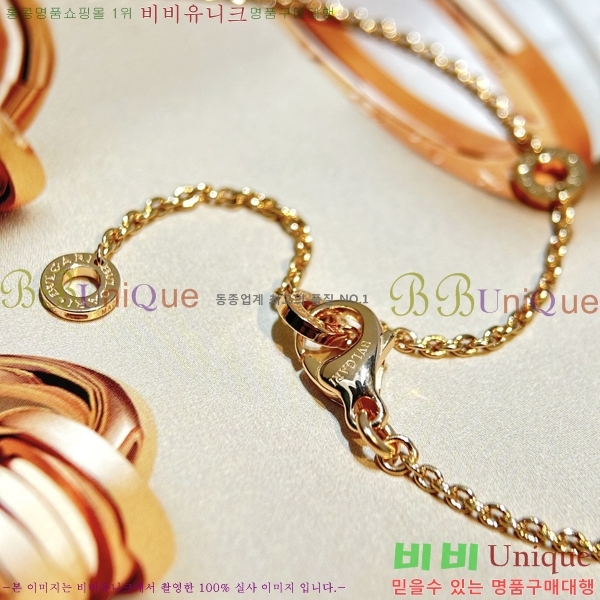 �Ұ��� �����ο� ����� �̵�� �������� 28LCD245236-203-2 ( ���,�ǹ� )