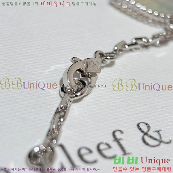 ��Ŭ���� �� ���� lucky ���� 36VC245235-1