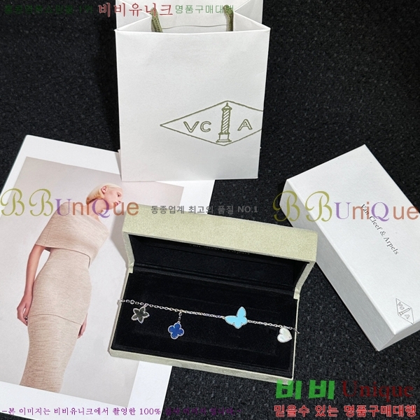 ��Ŭ���� �� ���� lucky ���� 36VC245235-1