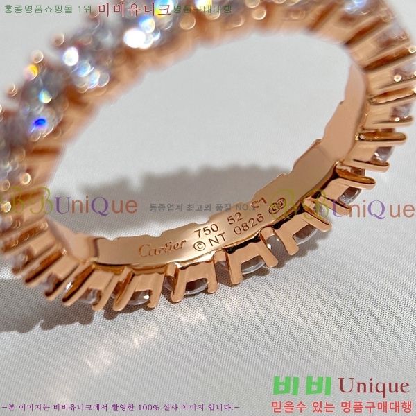 ��쿡 ť�� �������� ���� 24CR245234-1 