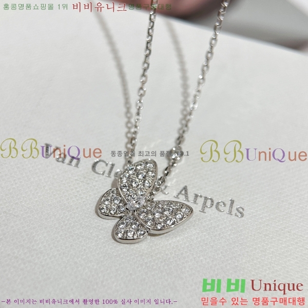 ��Ŭ���� �� ���� Ŭ���� ����� 26CH245236-2