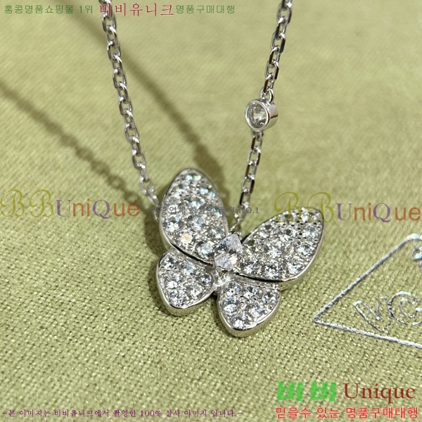 ��Ŭ���� �� ���� Ŭ���� ����� 26CH245236-2