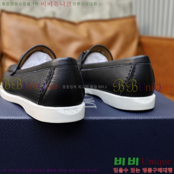 ���� ��� ���� 213991-2