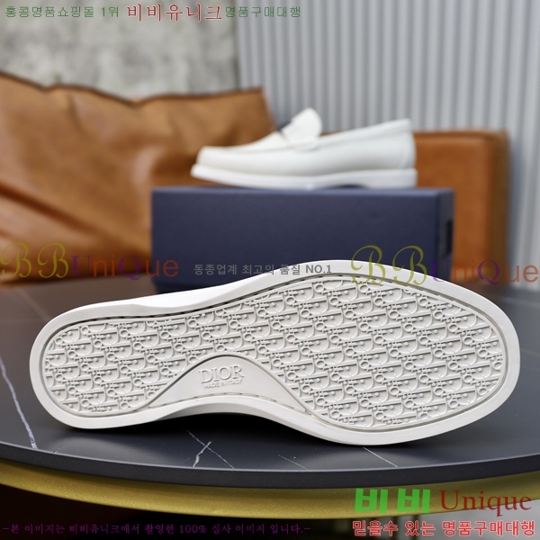 ���� ��� ���� 213991-4