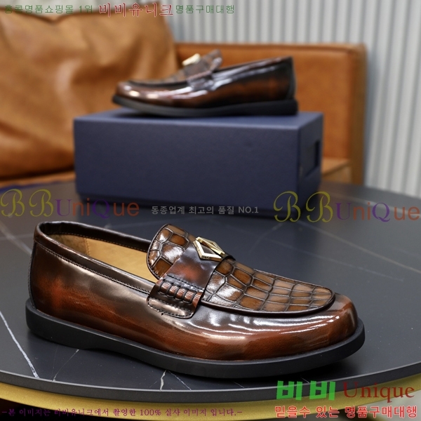 ���� ��� ���� 213991-5