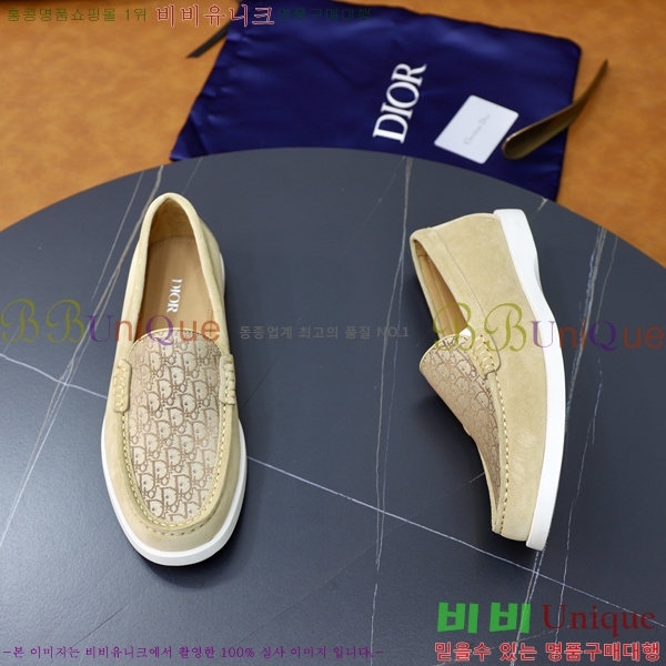 ���� ��� ���� 213990-3