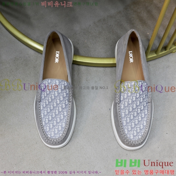 ���� ��� ���� 213990-4