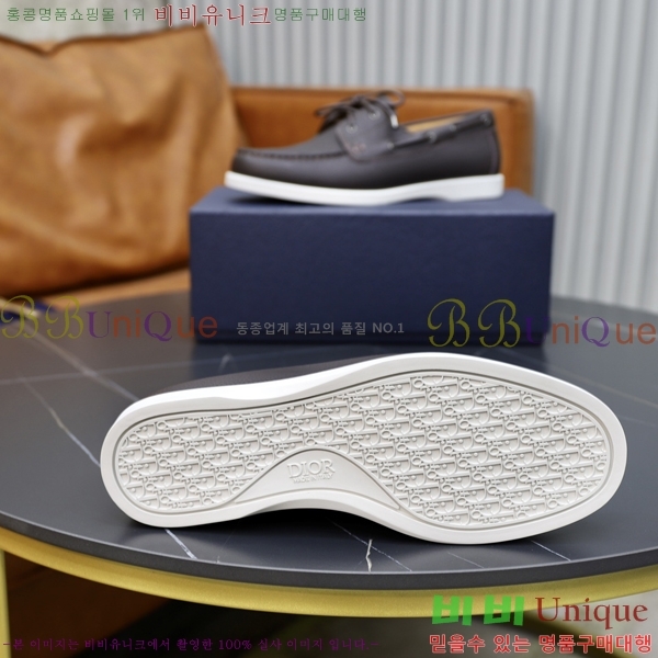 ���� ��� ���� 213990-5