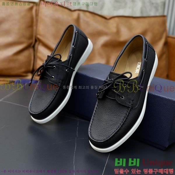 ���� ��� ���� 213990-6