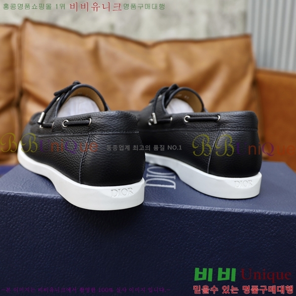 ���� ��� ���� 213990-6