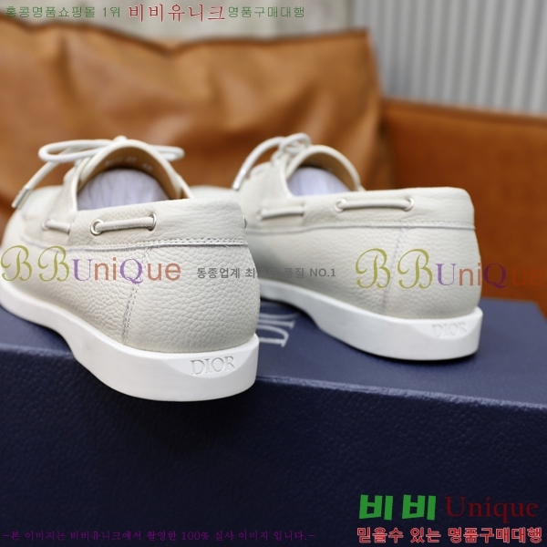 ���� ��� ���� 213990-7