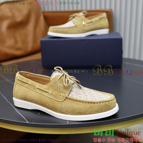 ���� ��� ���� 213990-10