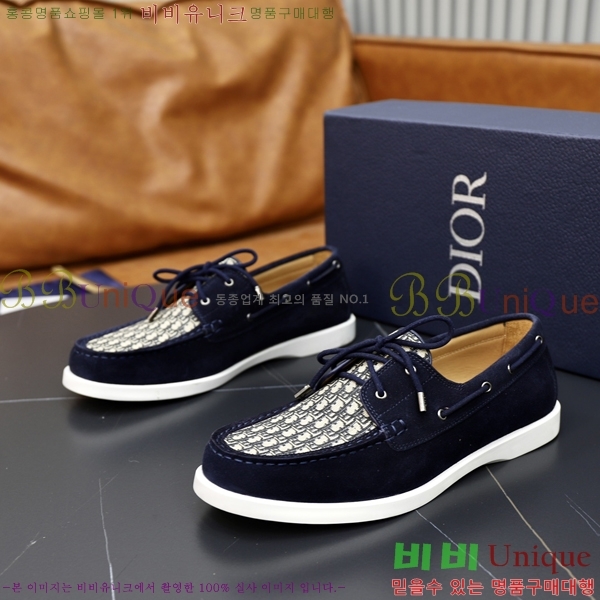 ���� ��� ���� 213990-11