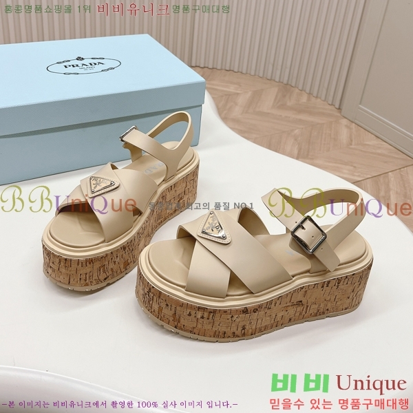 ���� ����� ���� ���� 26P245924-5