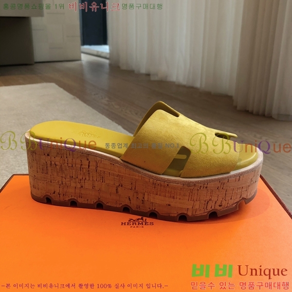 �����޽� �÷��� ���� 28H245920-9