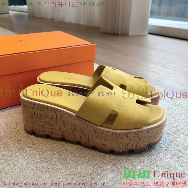 �����޽� �÷��� ���� 28H245920-9