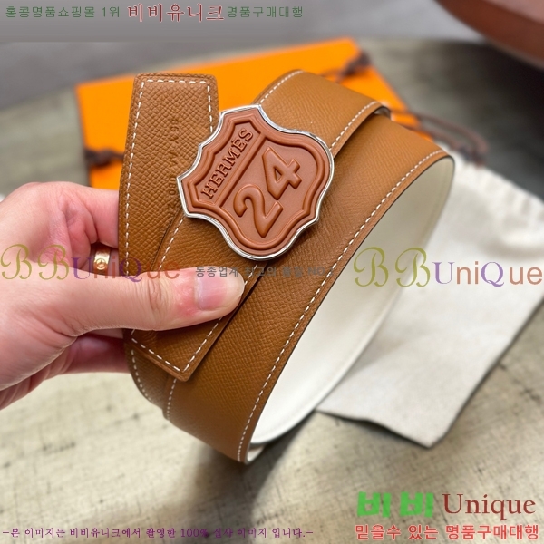 #���� �����޽� ��� ��Ʈ 26H2452729-4 �� 3.8cm 