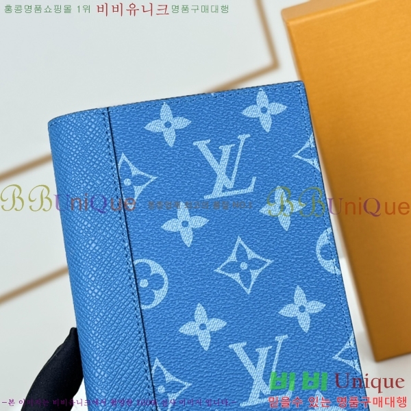 #���̺��� �н���Ʈ �������� M31030-1