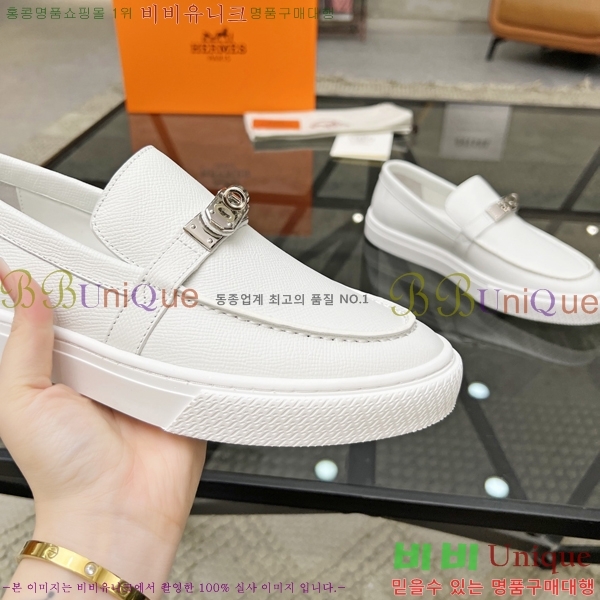 ���� �����޽� ���� H700246-1