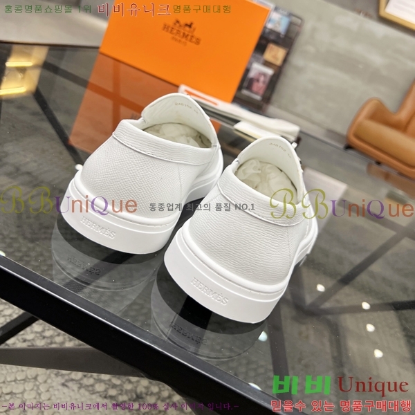 ���� �����޽� ���� H700246-1